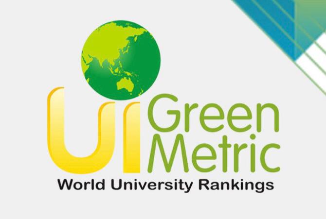 HKU Dunya Yesil Kampus Siralamasinda 45 Basamak Yukseldi5